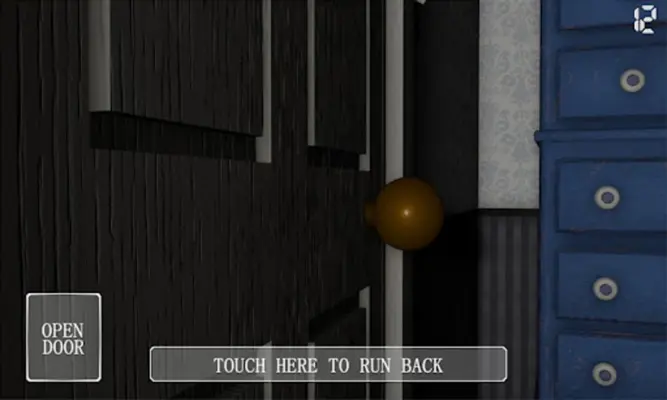 Nightmares In Your Room android App screenshot 1